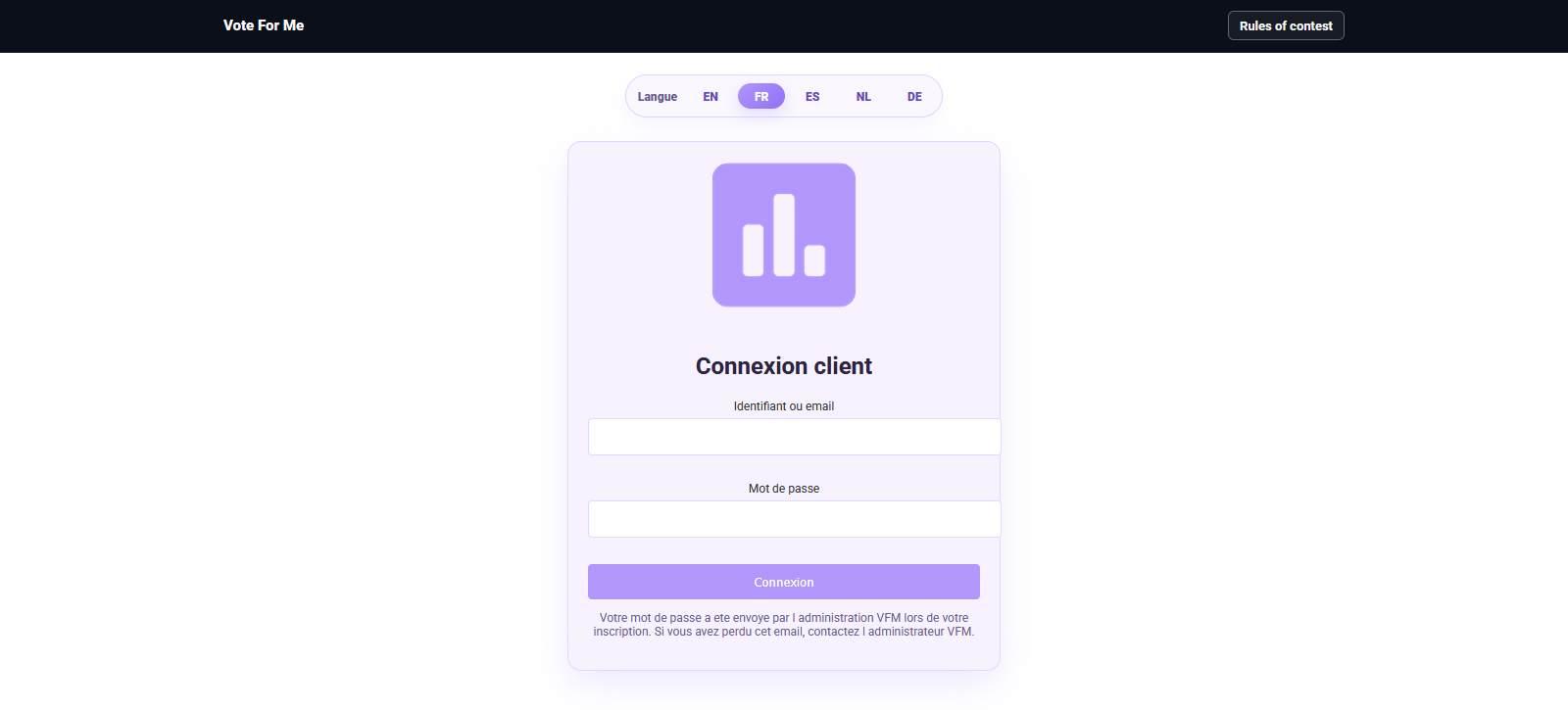 VFM login screen